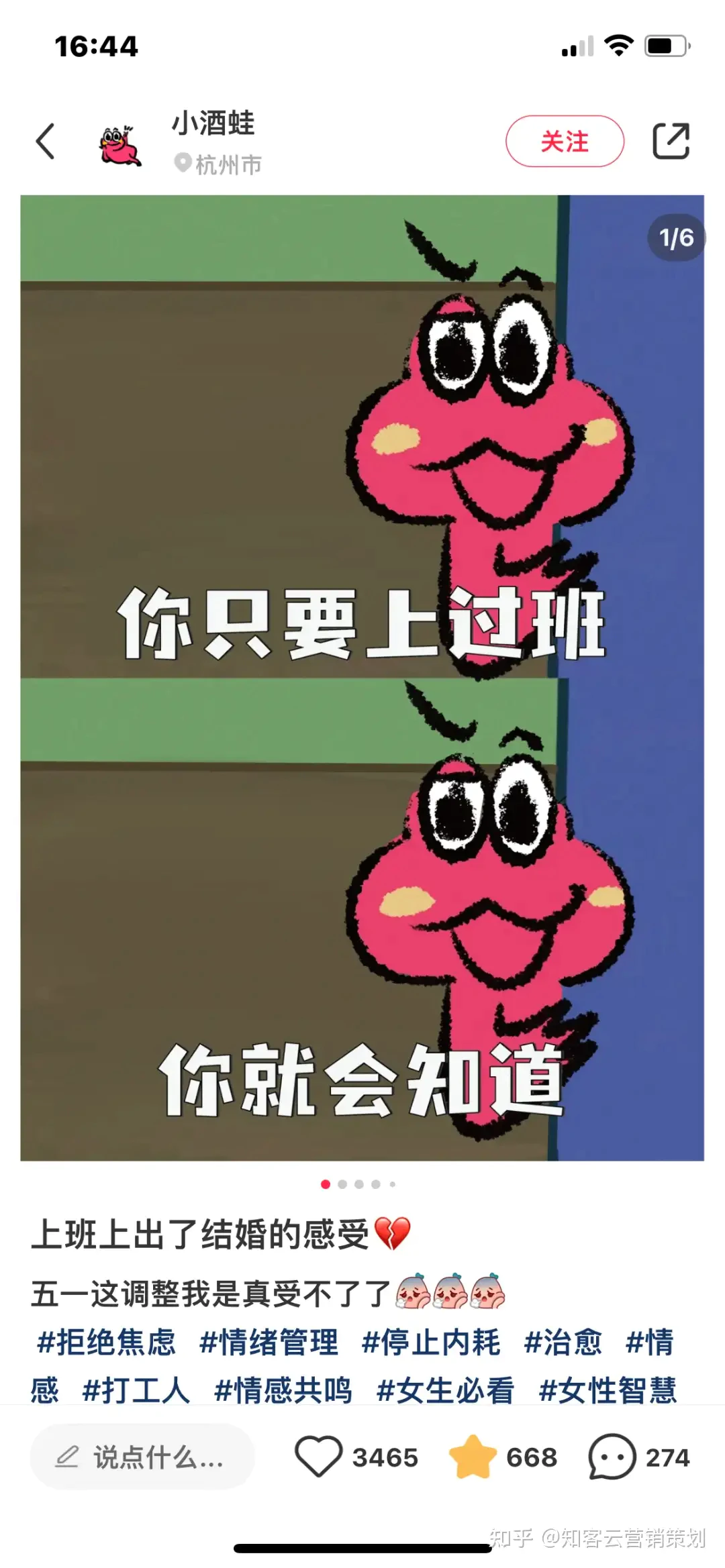 broken image